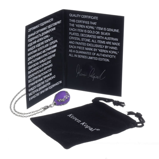 Decorative item with intricate design