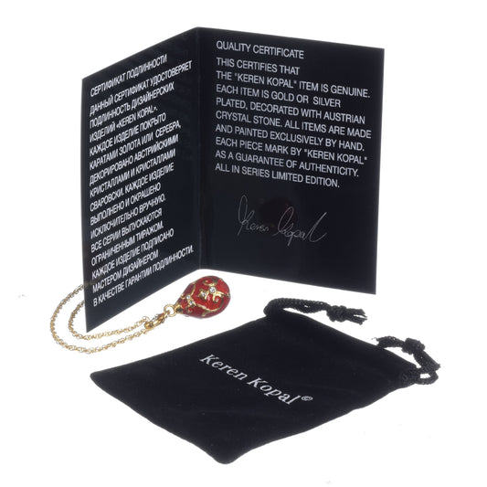 Decorative item with intricate design