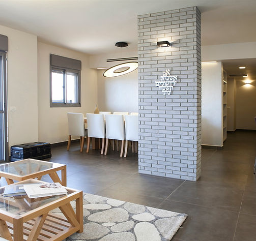 Steel Wall Art 'Peace upon you and your Home'