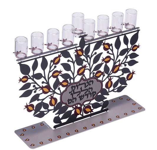 Aluminum Pomegranate Hanukkiah