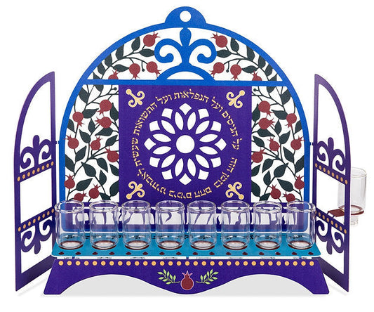 Aluminum Pomegranate Hanukkiah and Design Blue
